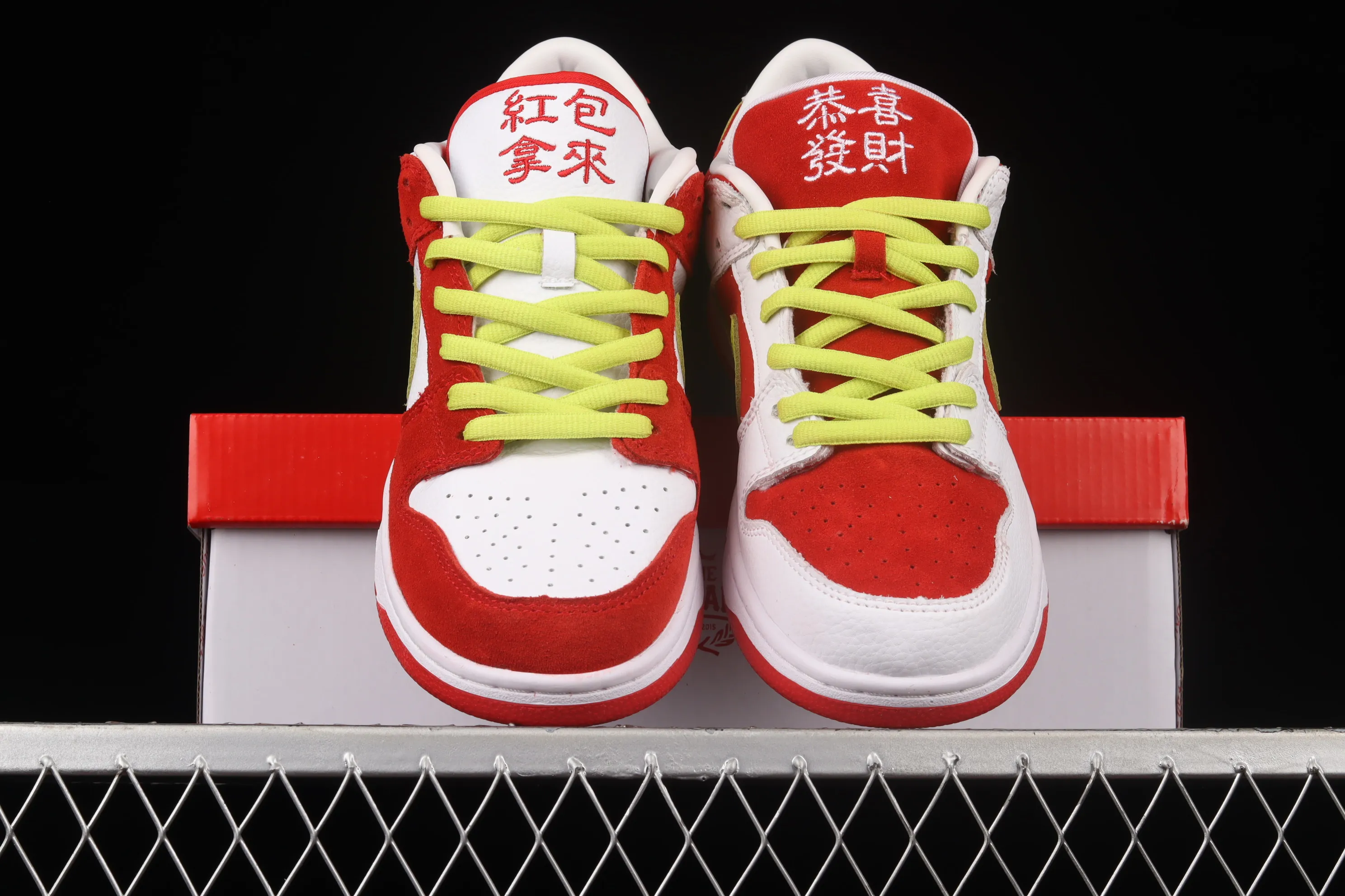 All Categories Nk SB Dunk Series Nk SB Dunk Low Low-top Sneakers The Remade